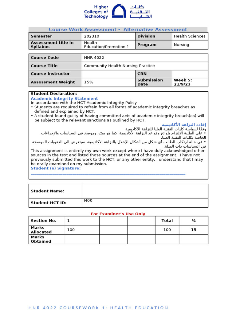 HNR 4022-Coursework 1-Project 1-Health Education | PDF | Diabetes ...