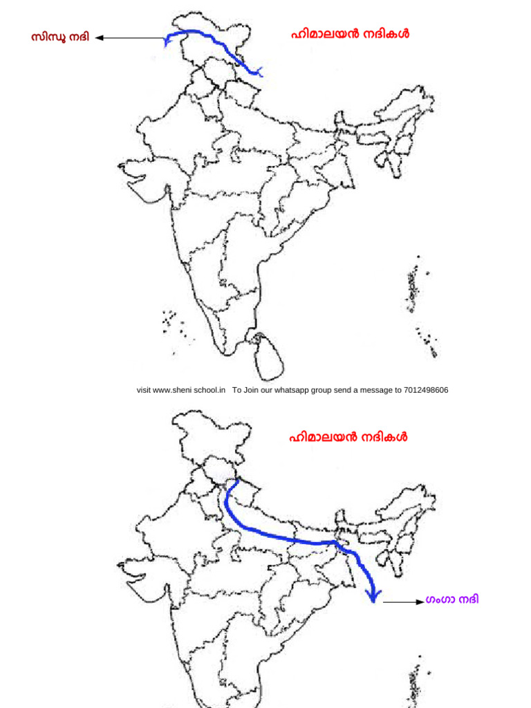 MAPS | PDF