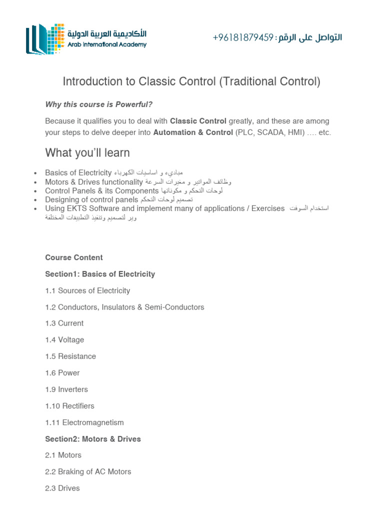 Introduction to Classic Control Course | PDF