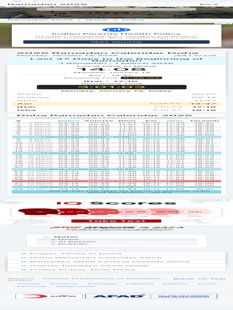 2025 Ramadan Calendar Doha Qatar PDF Ramadan Religious Holidays