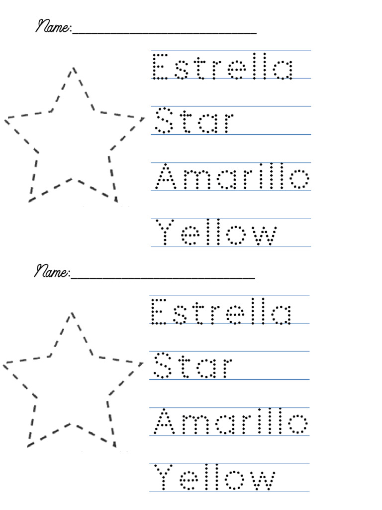 WHICH ARTICLE IS USED BEFORE STAR visual data 8