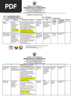Supervisory Plan 2025 2026 | PDF | Educational Technology | Teachers