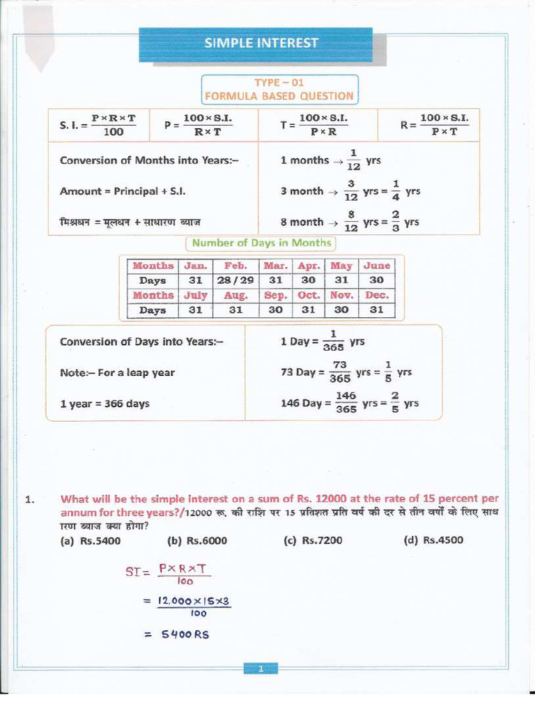 SI Class Notes | PDF