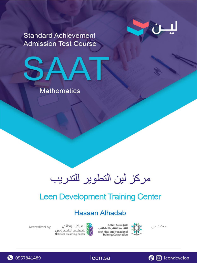 Math For SAAT English | PDF | Triangle | Line (Geometry)
