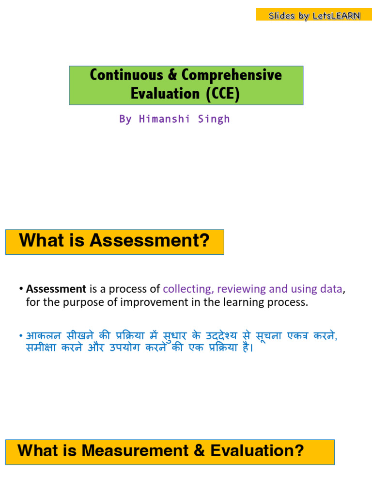 CCE: A Guide for Educators | PDF