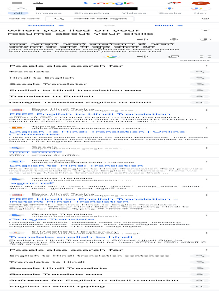 english-to-hindi-translation-google-search-pdf-english-language
