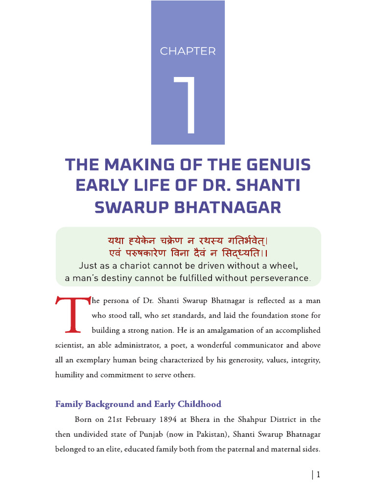 shatra pratibha for print | PDF