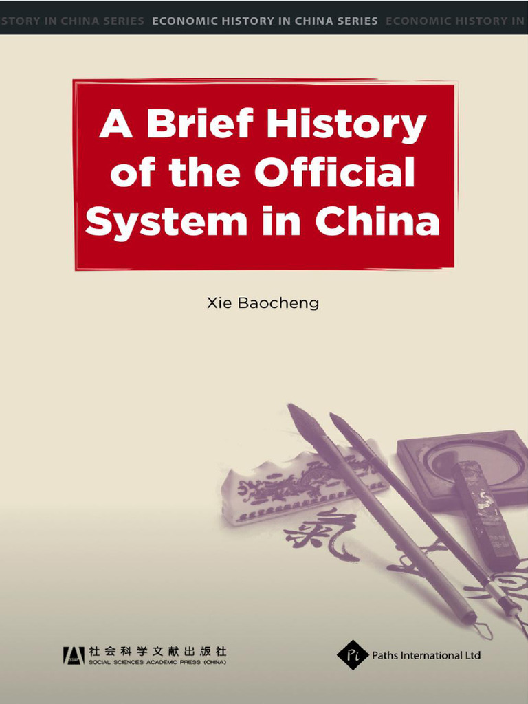 document | PDF | Emperor Of China | Han Chinese