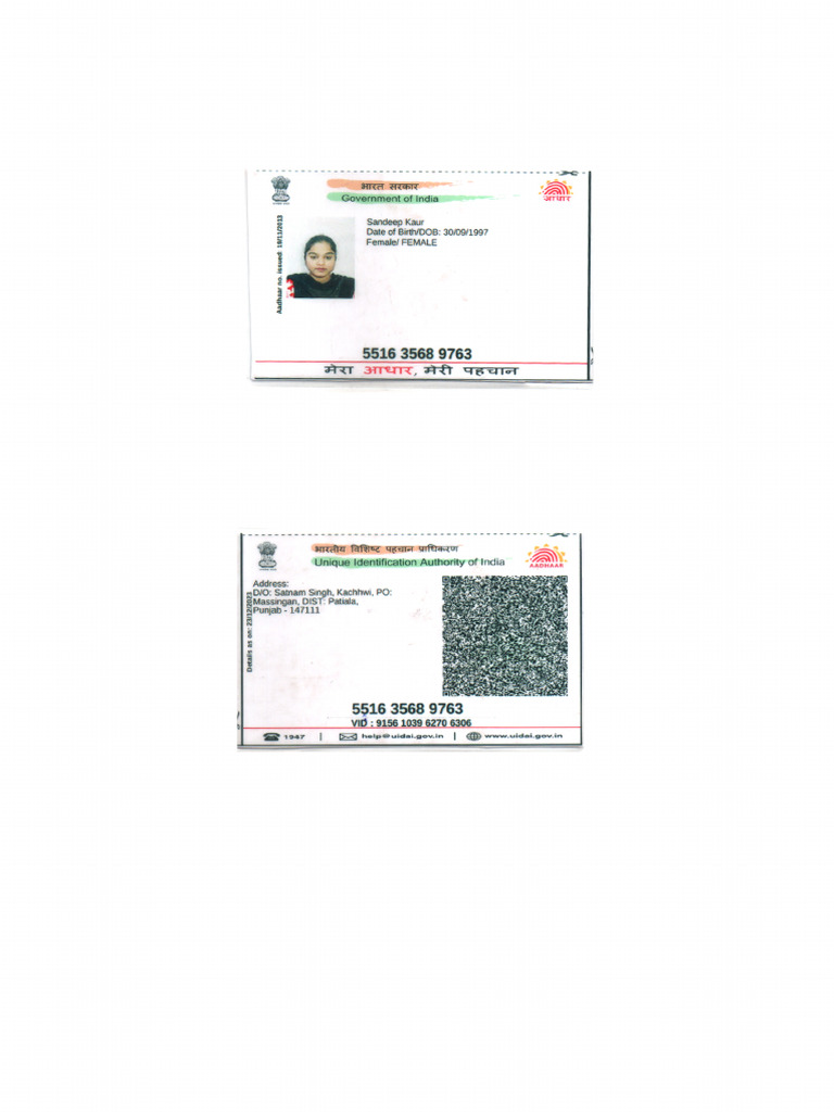 Sandeep Pan Card and Uida | PDF