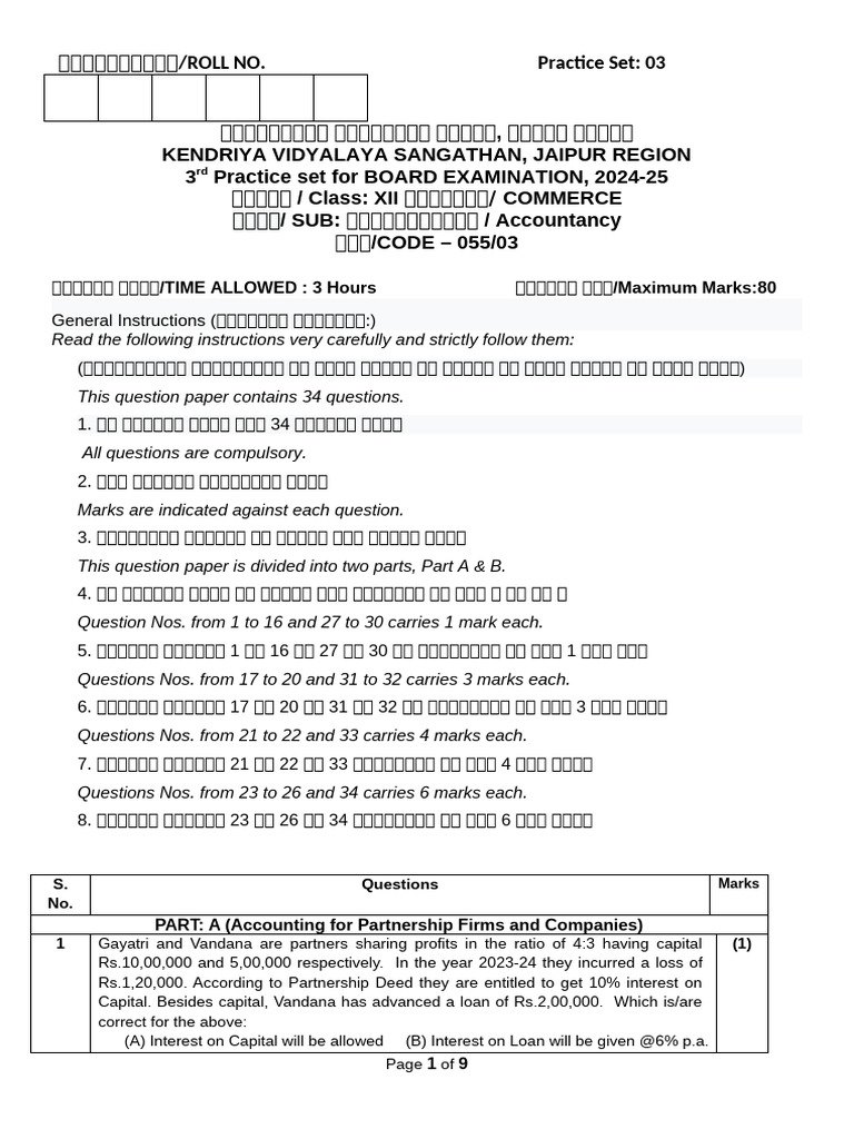 Class XII Accountancy Practice Set 2024 | PDF | Balance Sheet | Equity ...