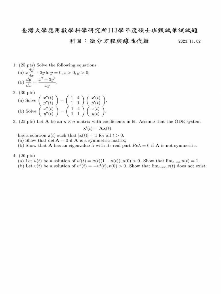 Ma Dela 113 | PDF