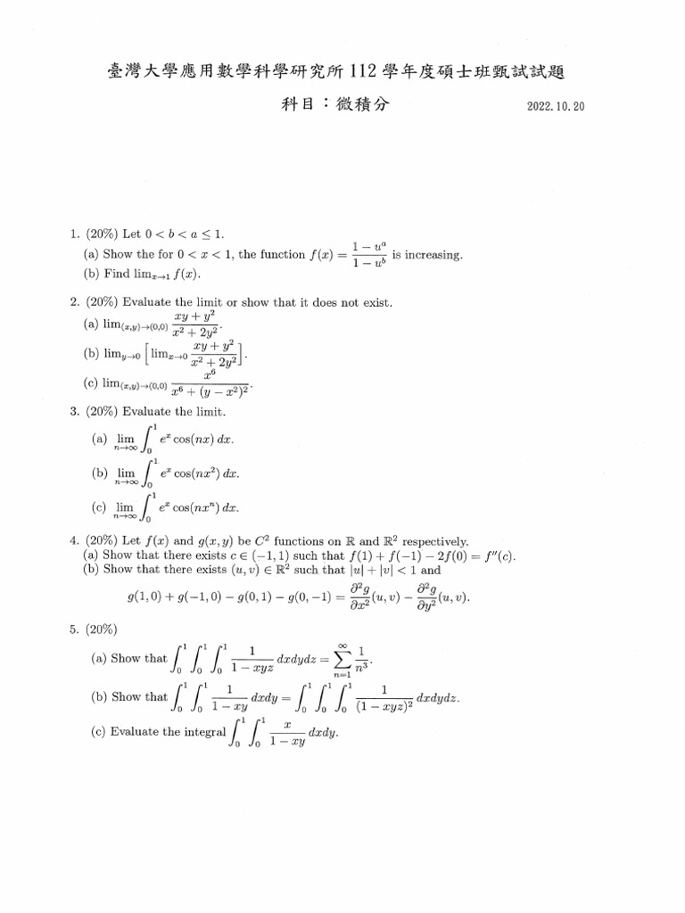 Ma Cal 112 | PDF