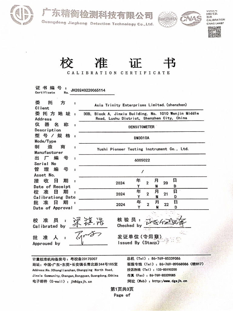 Calibration Certificate | PDF