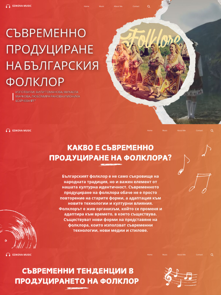 Music PDF | PDF