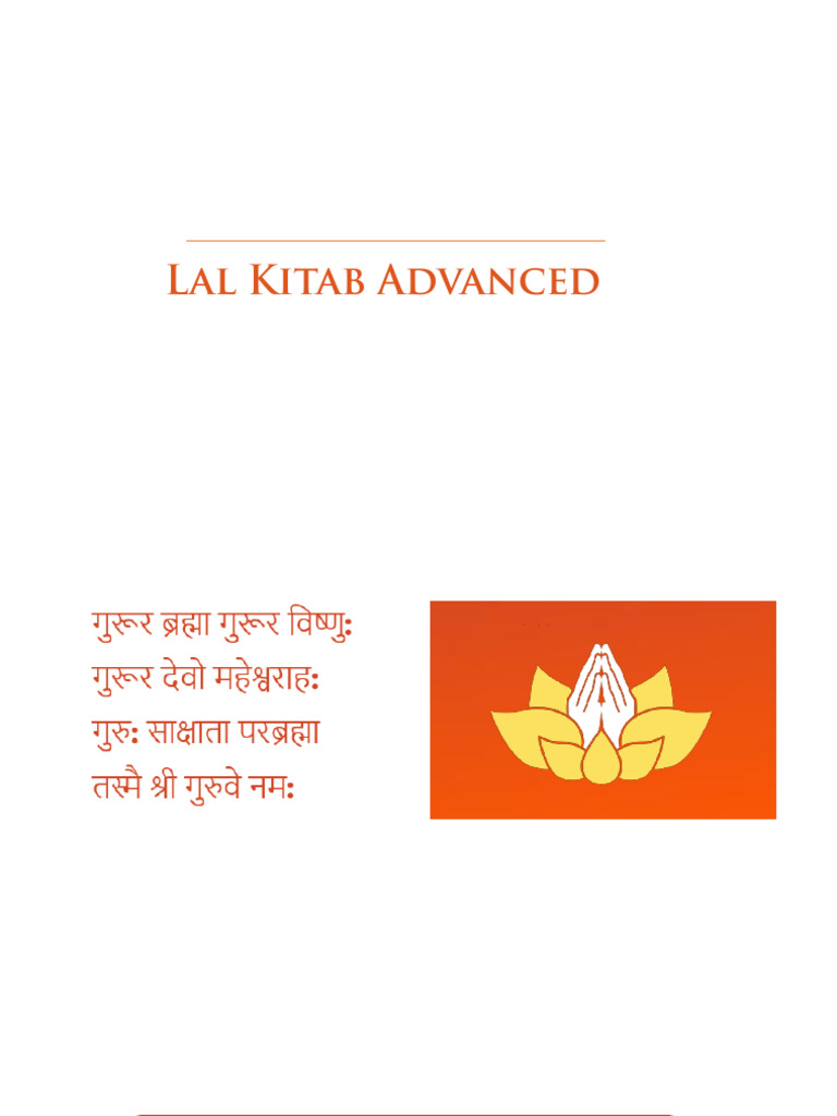Lal Kitab Super Advanced SHANI SANJEEV Jupiter PDF In