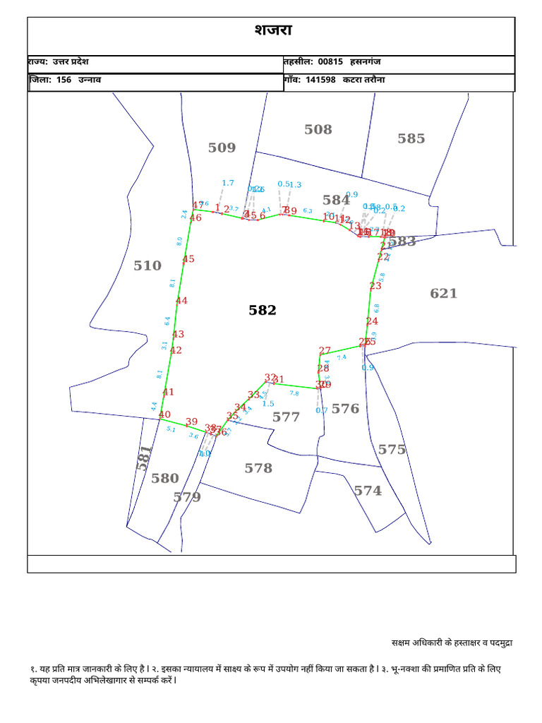 Plot No 582 | PDF