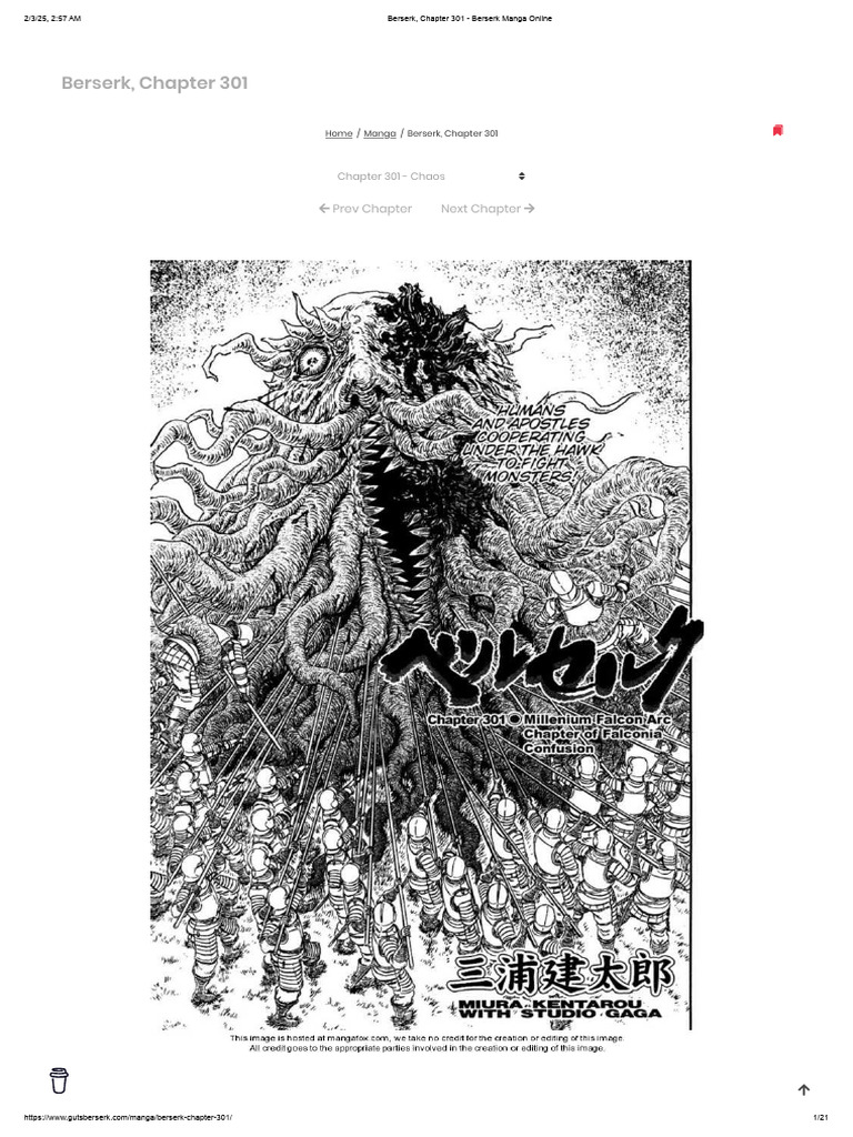 マース　英語版　漫画　English Manga 51UzNsSGWVL._SY200_QL15_.jpg