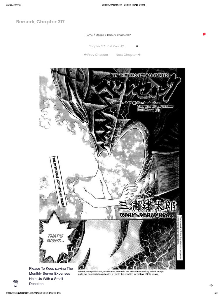 Berserk Chapter Length