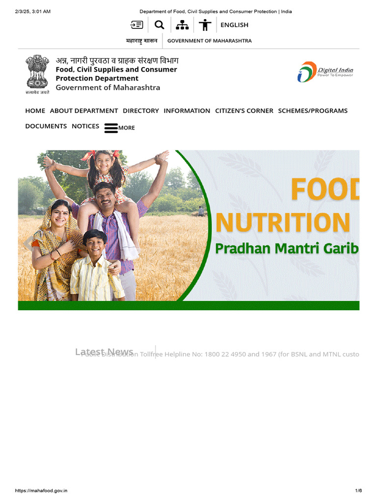 Department of Food, Civil Supplies and Consumer Protection - India ...