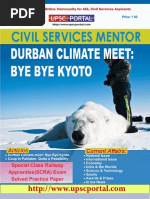 Civil Services Mentor February 2012 Wwwupscportal Kyoto - 