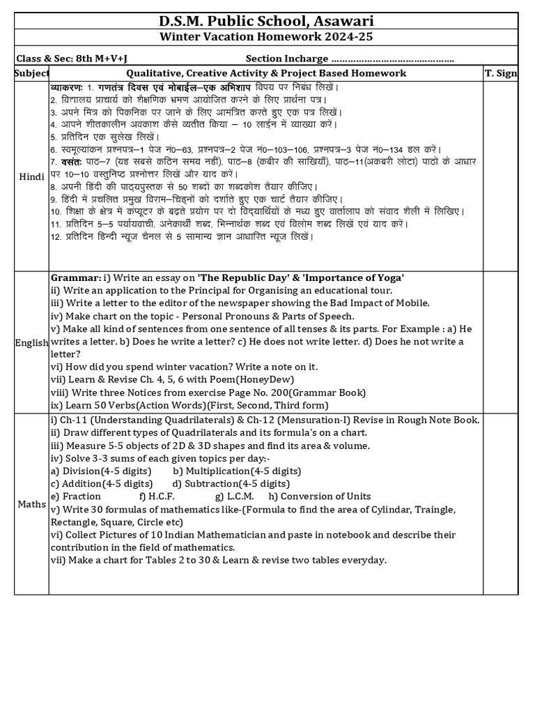 8th | PDF