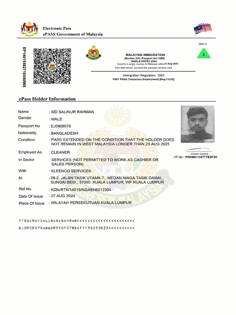 Sample 121 | PDF