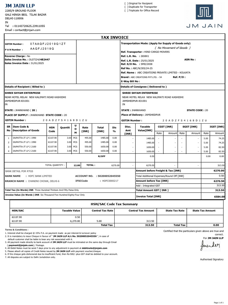 Sales Invoice (16) | PDF | Taxation | Money