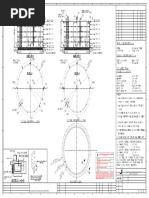 Minimum Freeboard Calculation (API 650) | PDF