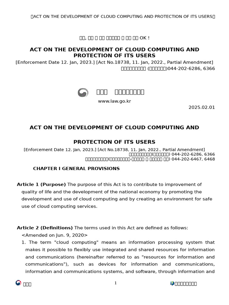 Cloud Computing Development Act 2023 | PDF | Cloud Computing | Crimes