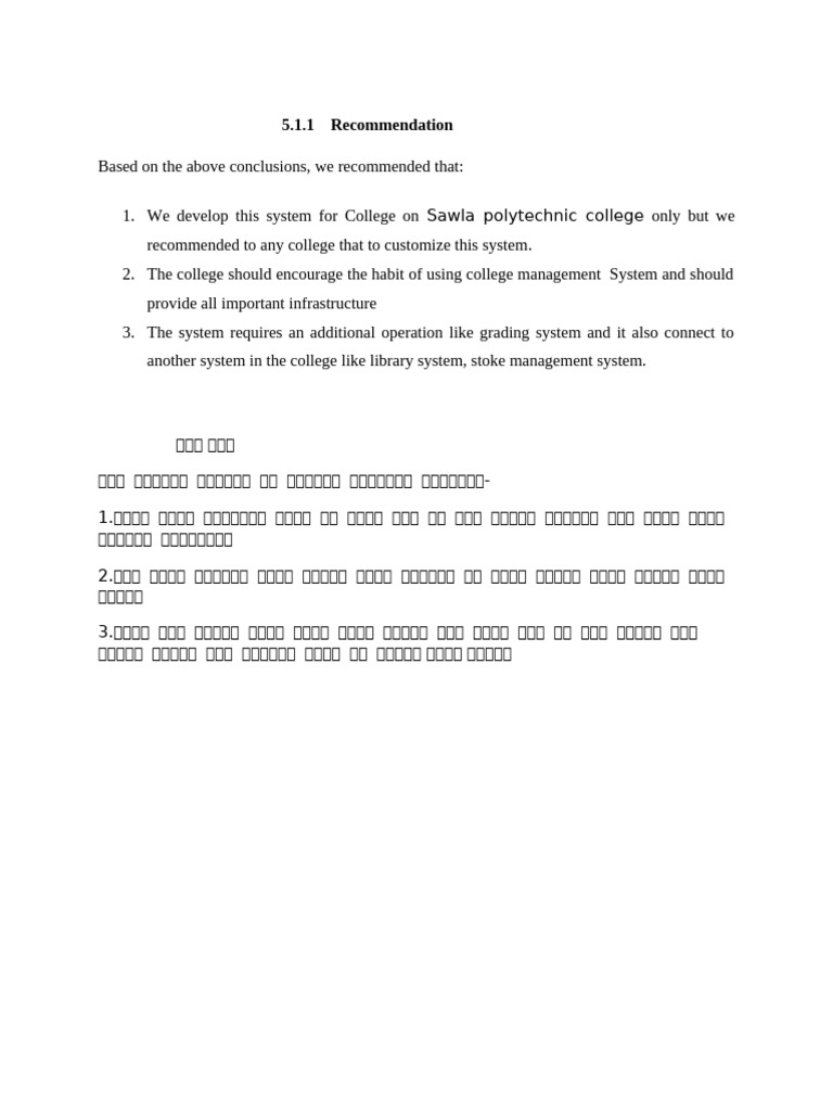 Recommendation | PDF