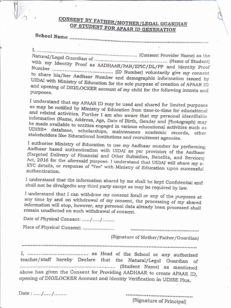 Apar Form | PDF