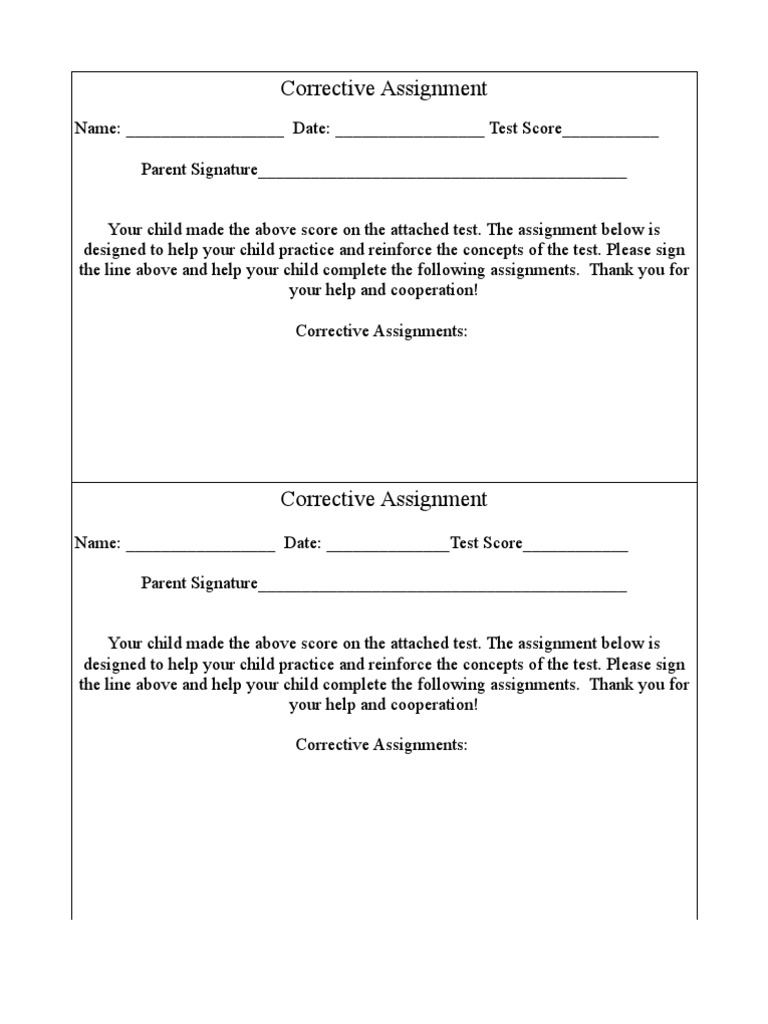 Worry Box | PDF
