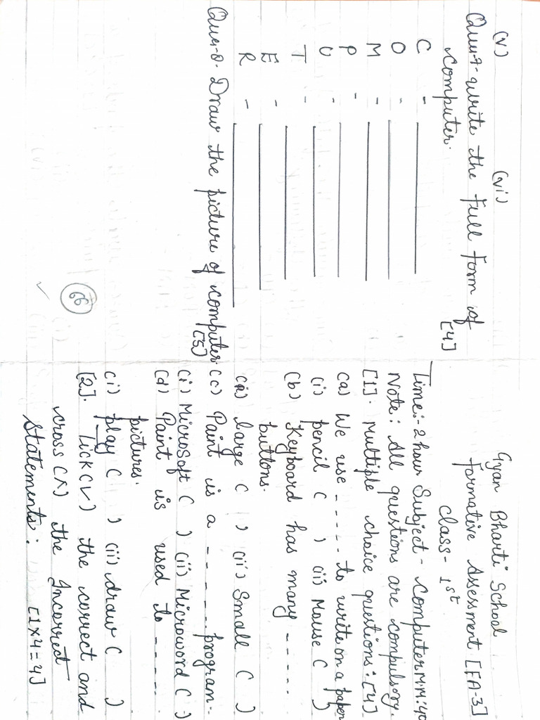 Class 1st Computer | PDF