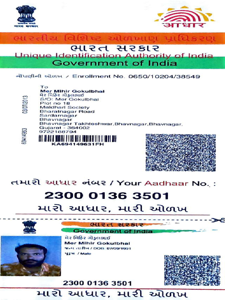 Aadhaar Identity Proof Document | PDF