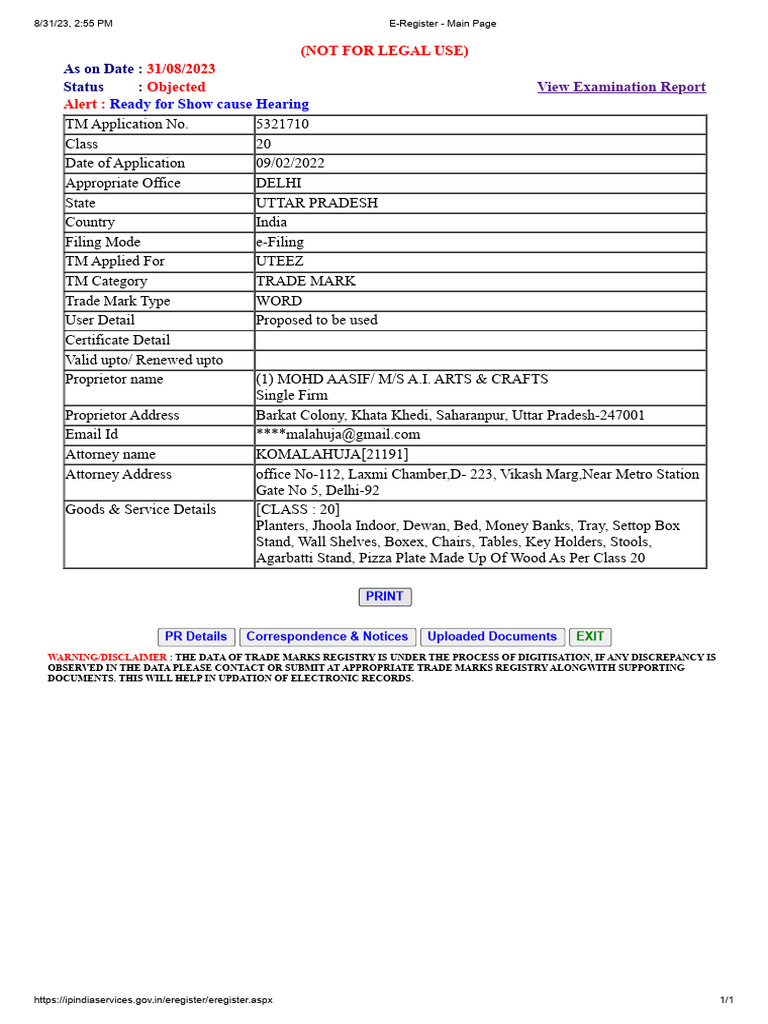 BizPortal - Brought to you by the CIPC