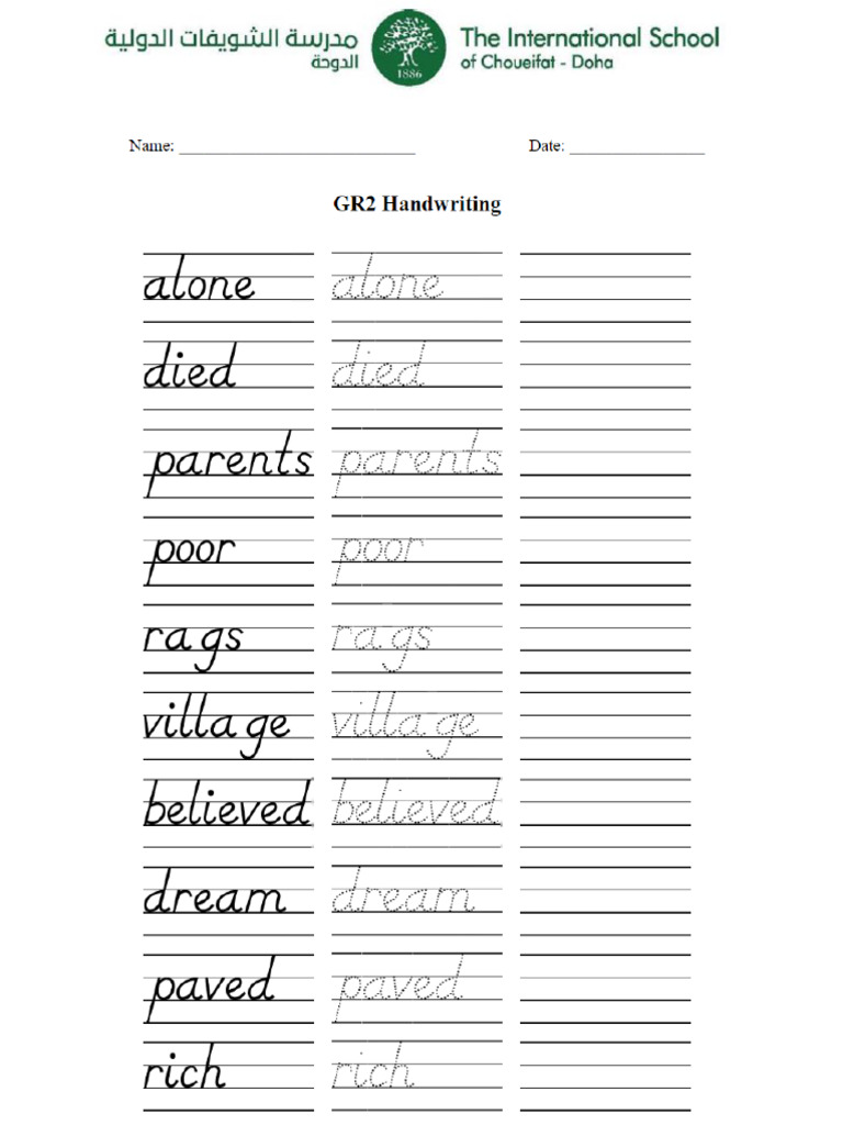 Grade 2 Handwriting W1 | PDF