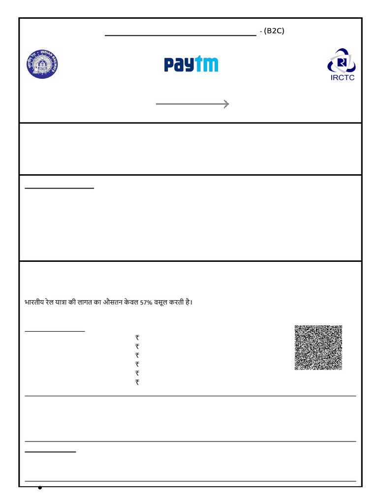 Train Ticket | PDF | Identity Document