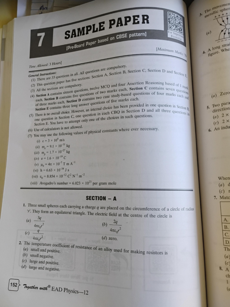 Physics Sample Paper 07 | PDF | Electromagnetic Radiation | Magnetism