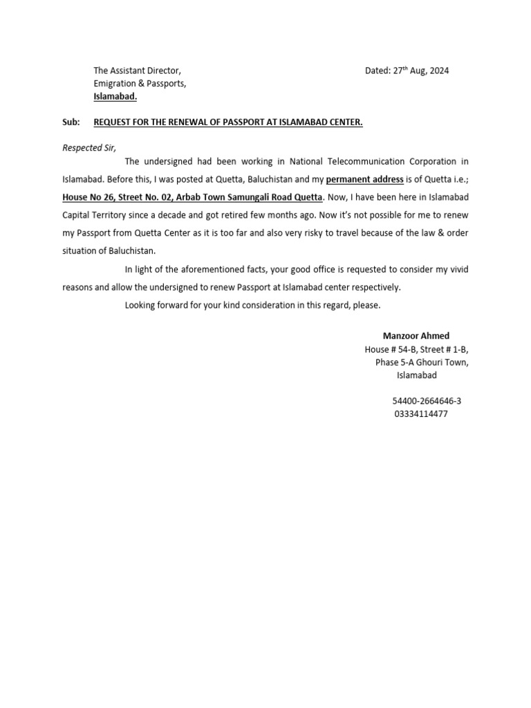 manzoor sab passport application (1) | PDF