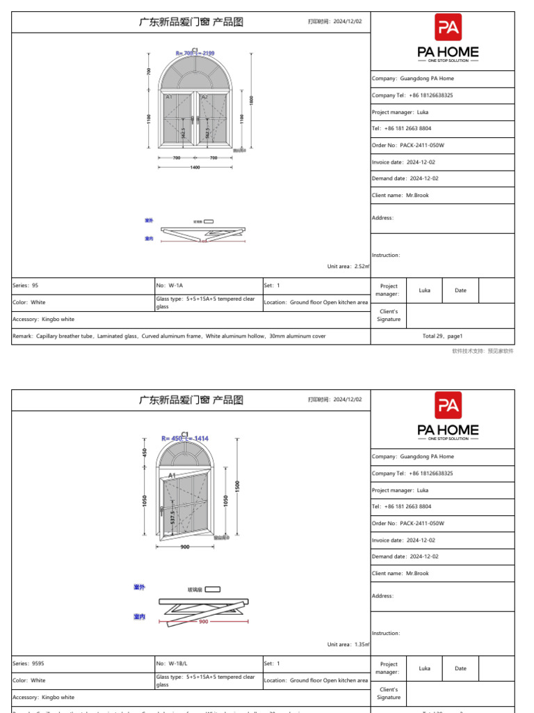 2.design Drawing For MR - Brook' House | PDF