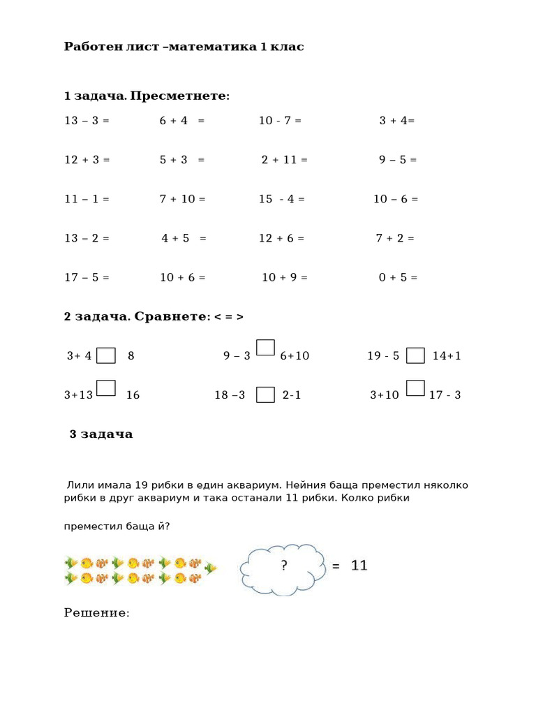 1-pdf