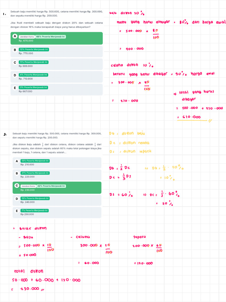 PM | PDF