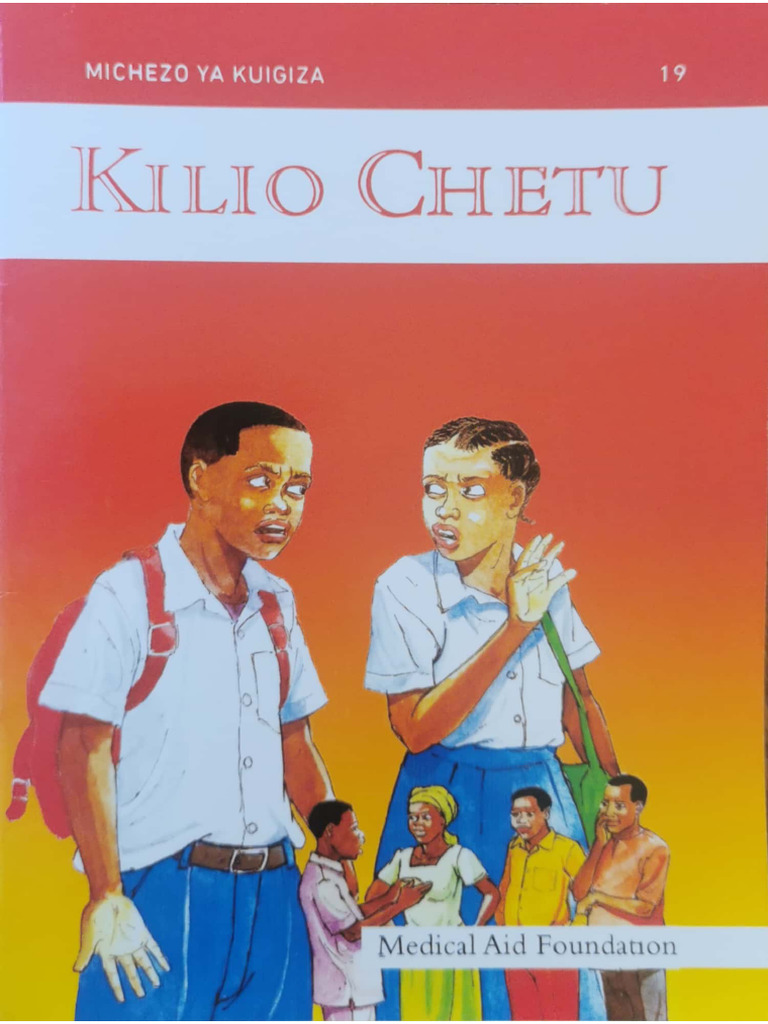 Kilio Chetu Kitabu | PDF