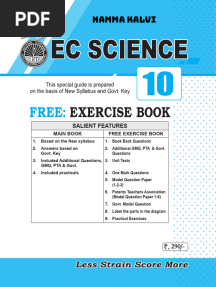 Namma Kalvi 10th Science Loyola Guide Em 218980