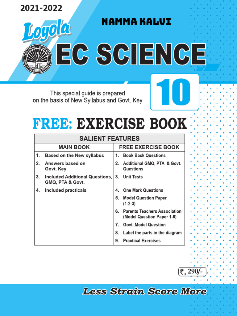 Loyola 10th Science EC Guide PDF | PDF | Force | Weight