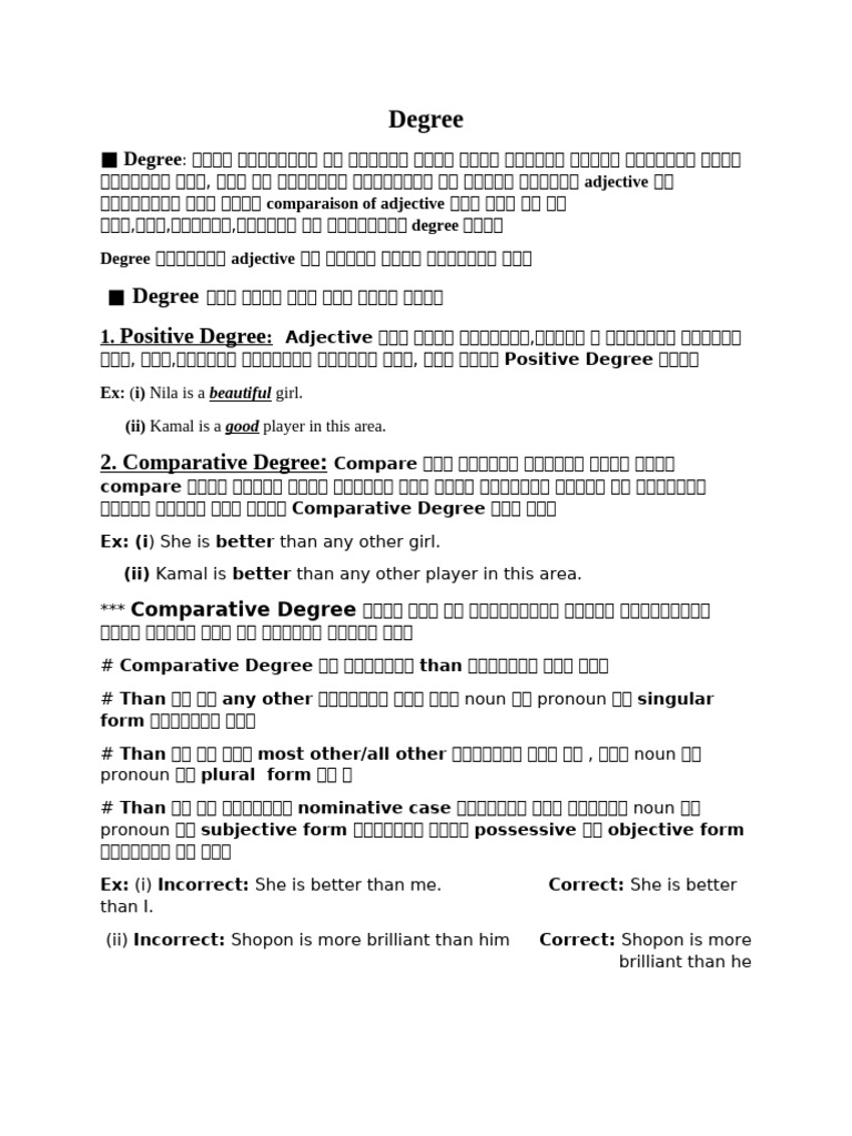 Degree | PDF