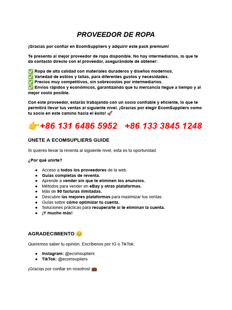 Proveedor de Ropa | PDF