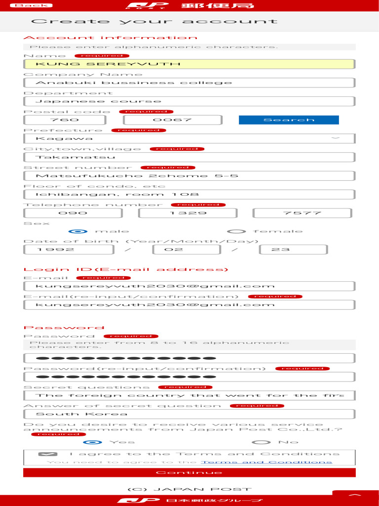 JAPAN POST CO LTD intelligence overview