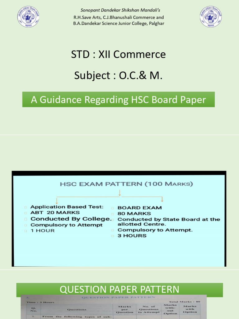 HSC Board Paper Pattern Guide for Commerce | PDF