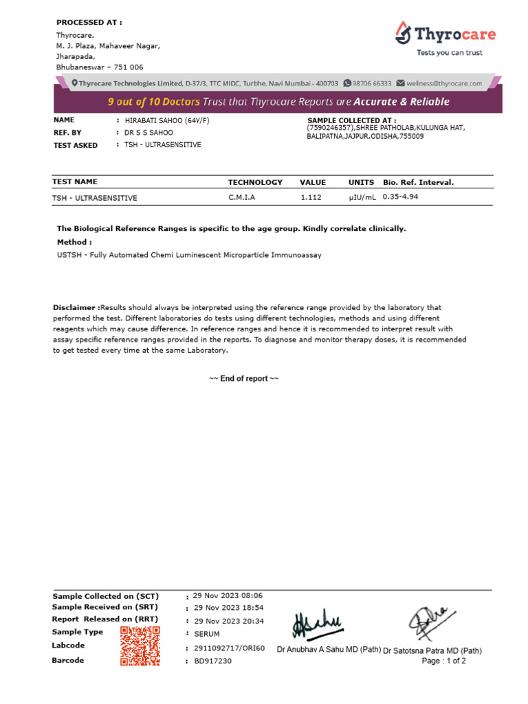 1701344178061 | PDF | Reference Range | Health Care